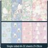 Colorful Cartoon Origami Paper for Kids – Heart & Crane DIY Craft Cardstock
