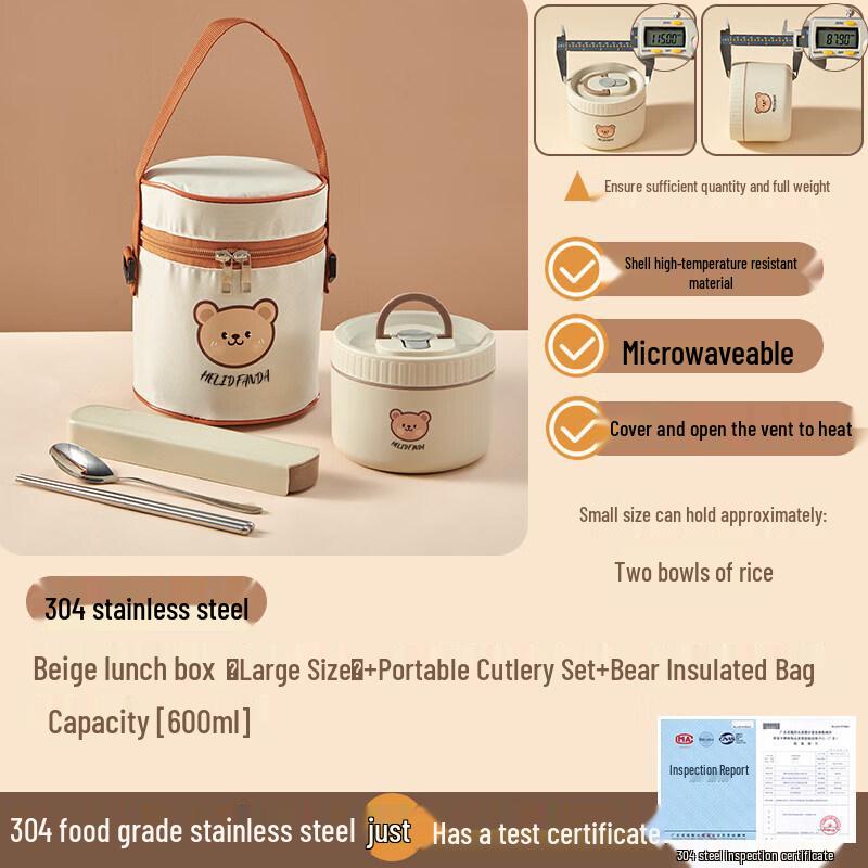 316 Stainless Steel Microwavable Insulated Lunch Box