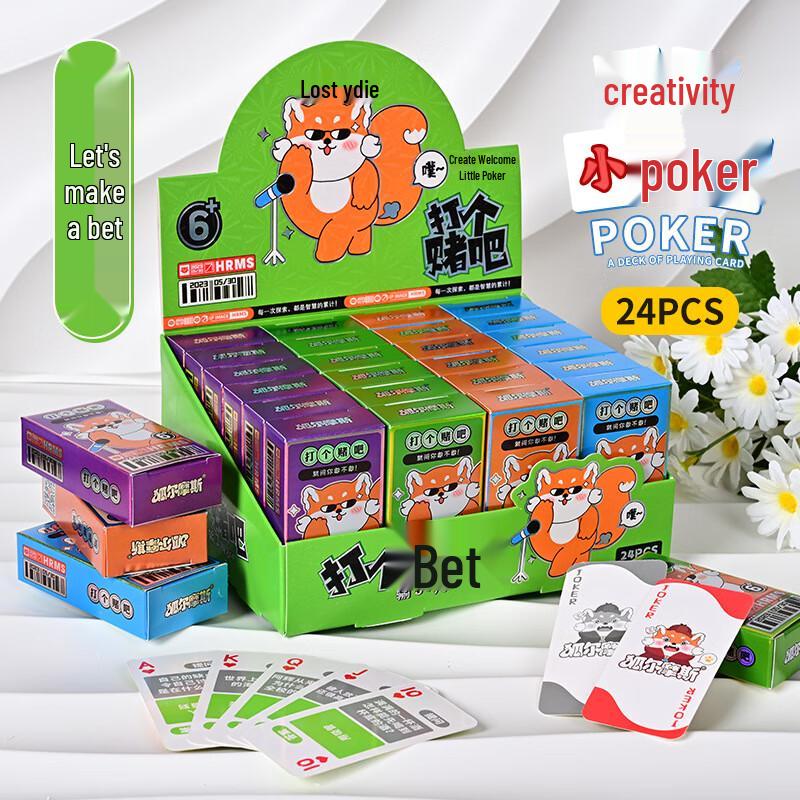 Brangdy Educational Knowledge Card Game - Let s Make a Bet (6 Small Boxes)
