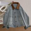 Chaqueta Corta de Pana y Denim con Solapas Color Block para Mujer - Estilo Coreano Otoñal, Azul