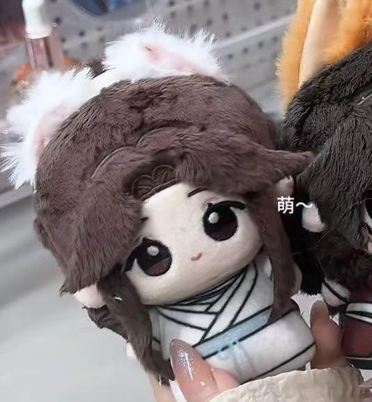 

10cm Heaven Official s Blessing Plush Toy Keychain Keyrings Xie Lian Hua Cheng Stuffed Doll Bag Pendant