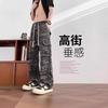 Camouflage large pocket overalls men's spring and autumn wide-leg straight men's denim casual long pants