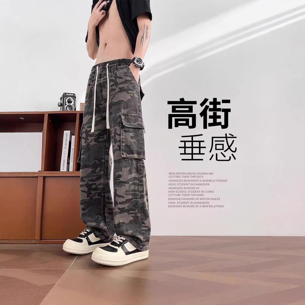 Camouflage large pocket overalls men's spring and autumn wide-leg straight men's denim casual long pants
