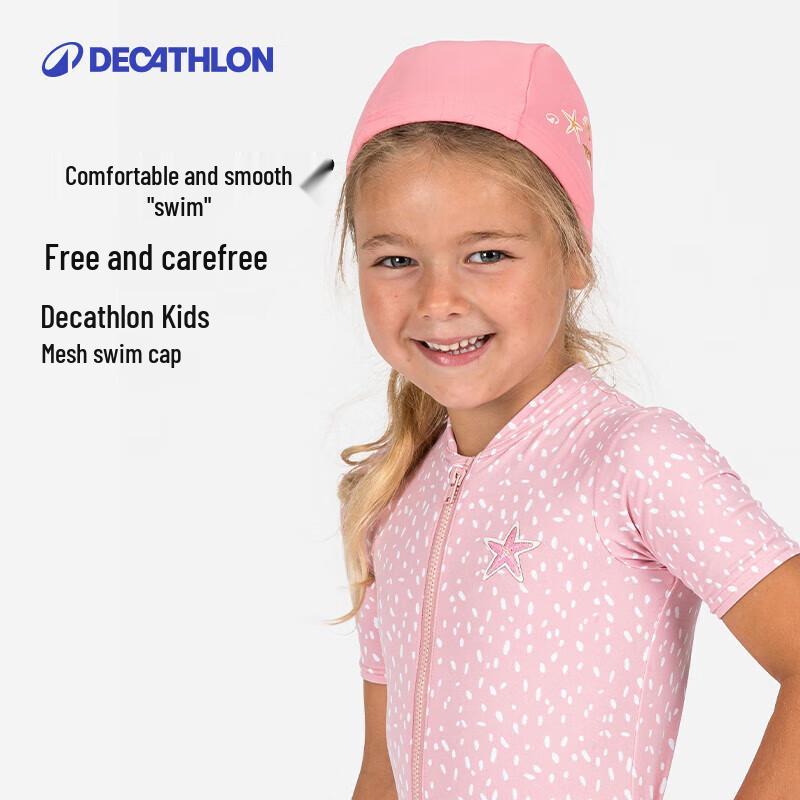 Decathlon Komfortabel Mesh Badehette for Baby