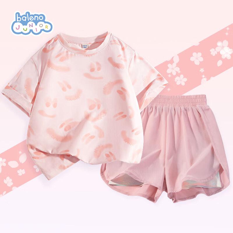 

Baleno Girls Summer Sun Protection Short Sleeve T-Shirt & Shorts Set 150