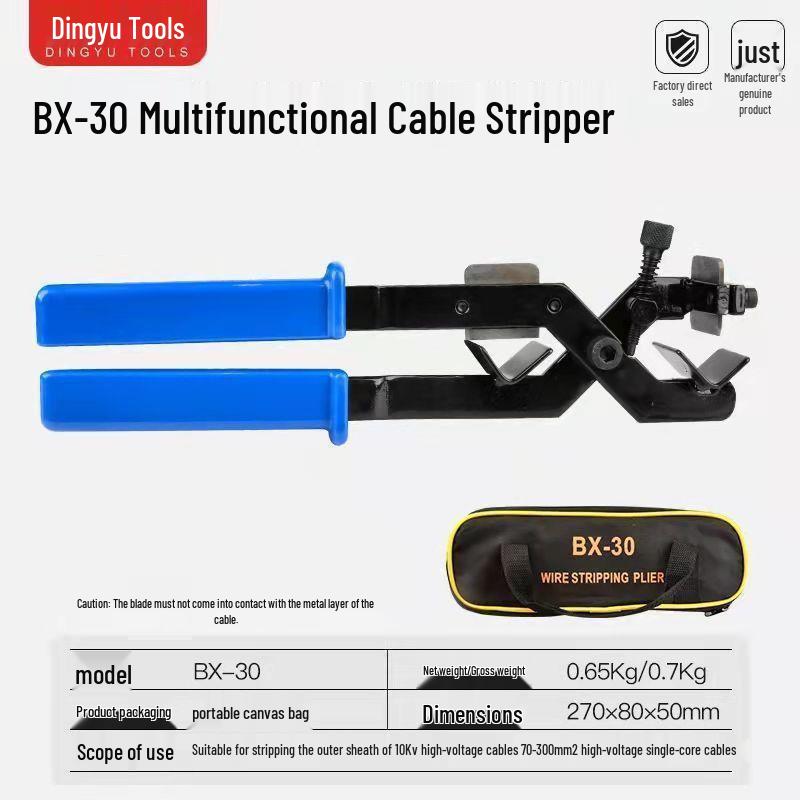 Rotary Multi-Function Electrician Wire Stripper BX-3050: Insulated High-Voltage Cable Stripping Pliers.
