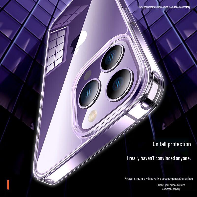 Biaze iPhone 15 Pro Transparent Protective Case