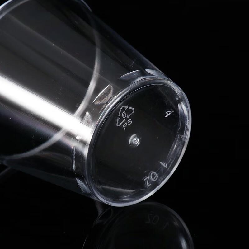 Einweg-Plastik-Probierbecher 30ml (300 Stück)