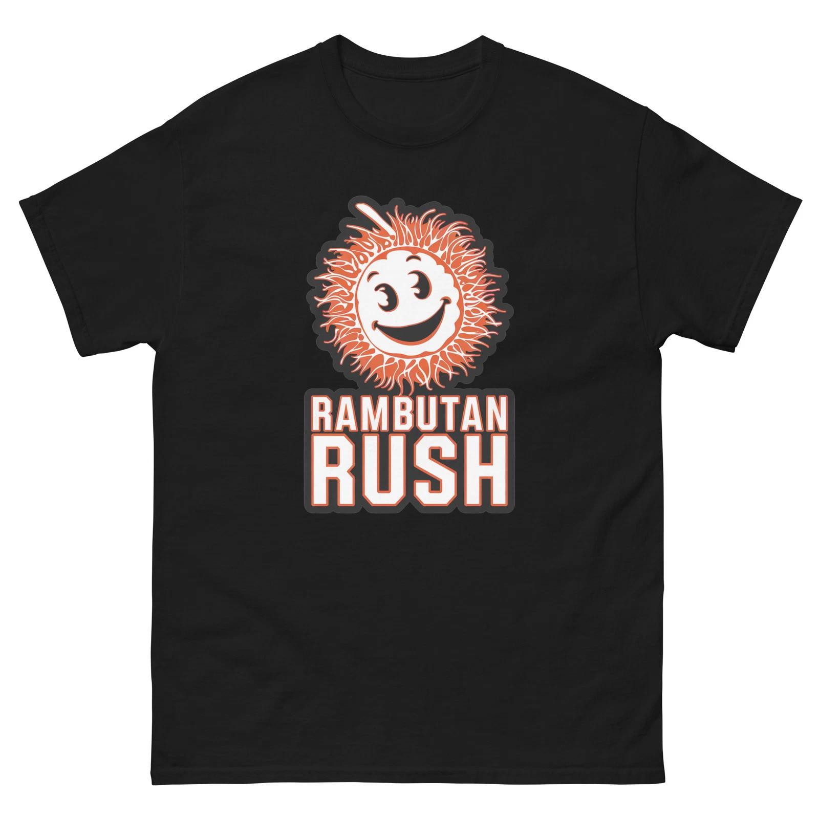 

Rambutan Rush Lover Food Image Cartoon Funny T-Shirt Shirt L