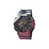 Serie Display Doppio LCD/Analogico One Piece Cappello di Paglia di Luffy Quadrante Resistente agli Urti Impermeabile Movimento al Quarzo Cinturino in Resina Orologi da Uomo GA-110JOP-1A4PR