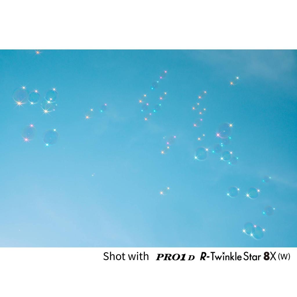 Kenko PRO1D Star 67mm R-Twinkle 8X(W)