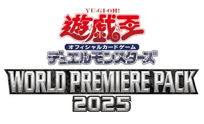 OCG Duel Monsters WORLD PREMIERE PACK 2025 Kaste Yu-Gi-Oh!