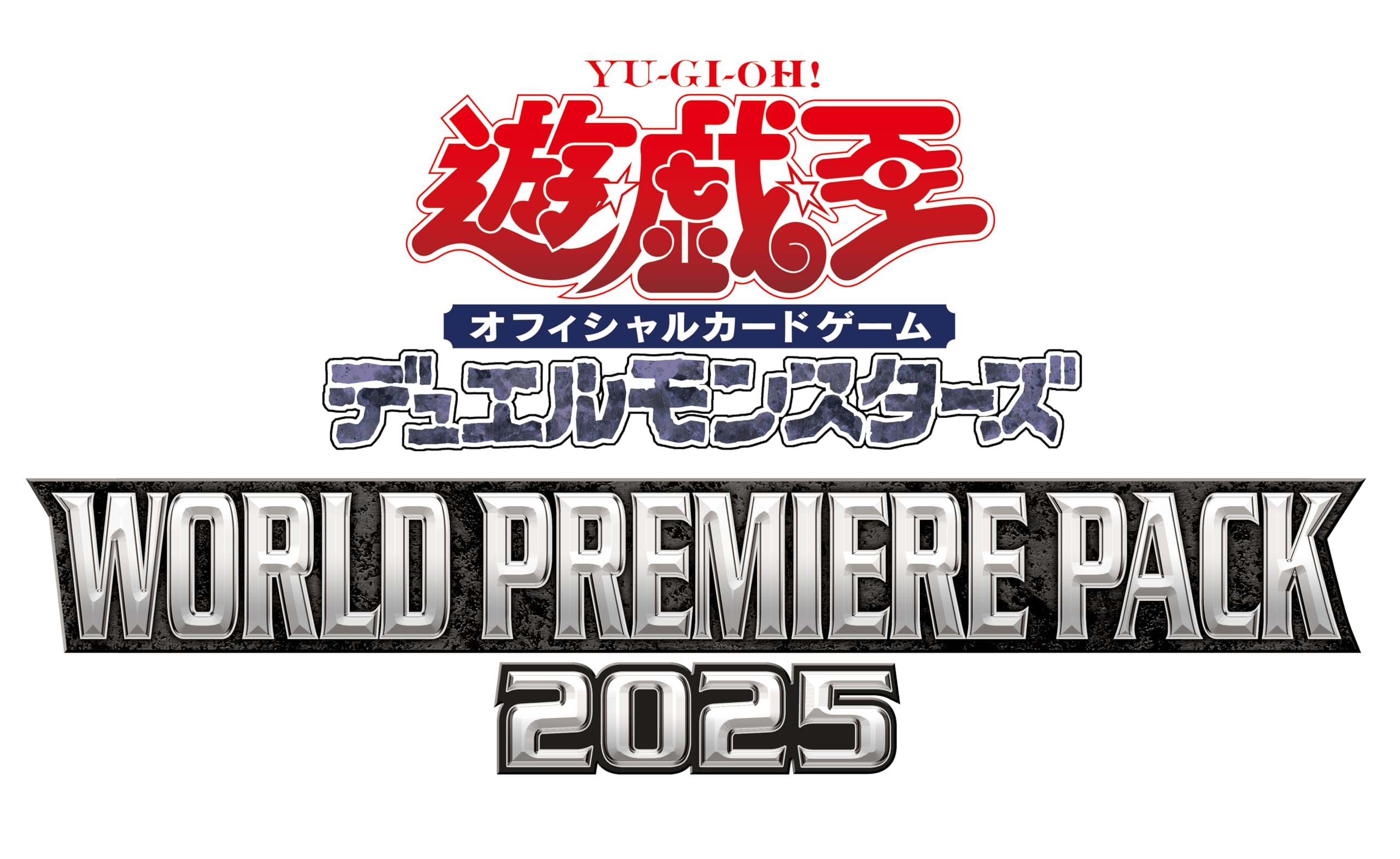 

Yu-Gi-Oh! OCG Duel Monsters WORLD PREMIERE PACK 2025 BOX