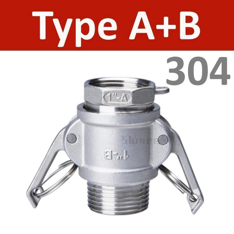 

304 Stainless 1/2 3/4 1 2 -5 BSP Female Male Camlock Fitting Adapter Barb Quick Disconnect For Hose Pump Homebrew A B-F type G1l2