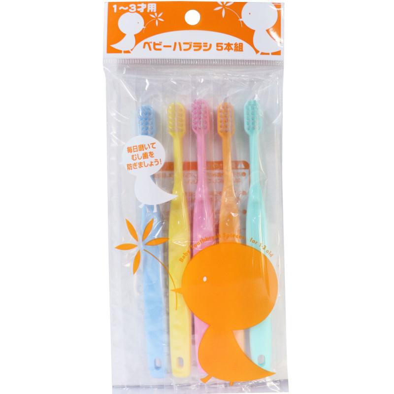 

Baby Toothbrush 5-Pack for Ages 1-3