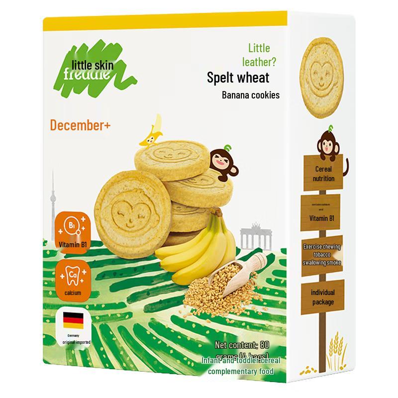 Little Freddie Whole Grain Baby Biscuits