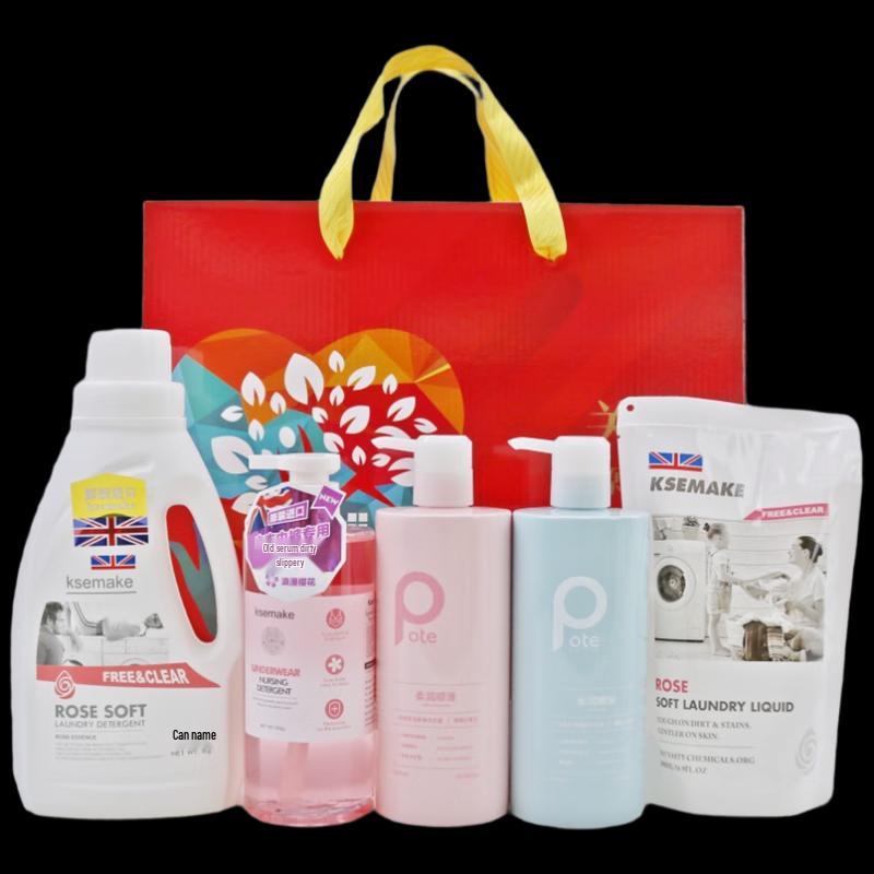 Yisanwei Practical Daily Essentials & Toiletries Gift Set