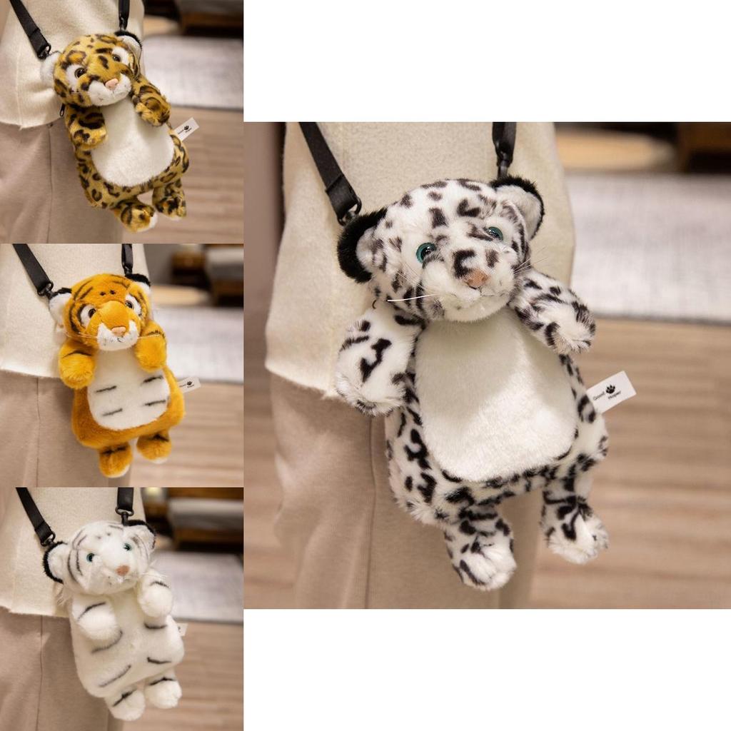 Plush Tiger Animal Backpack For Kids With Pp Cotton Filling Perfect For Zoo And School Use