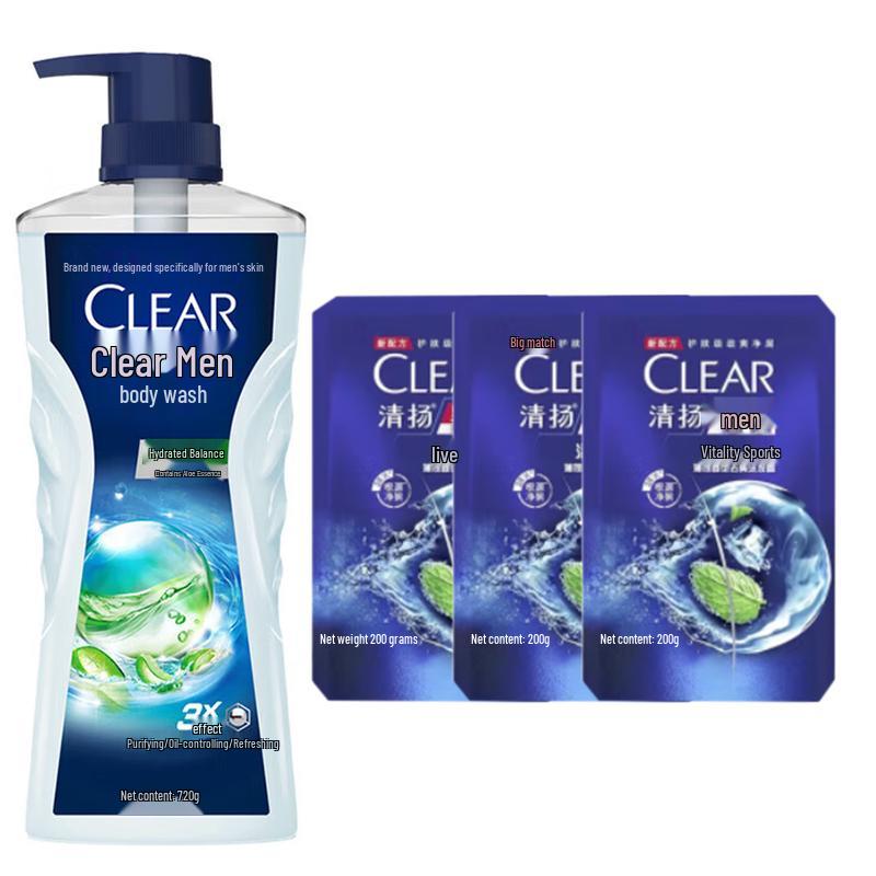 

Clear Men s Oil Control & Hydrating Shampoo & Body Wash Set