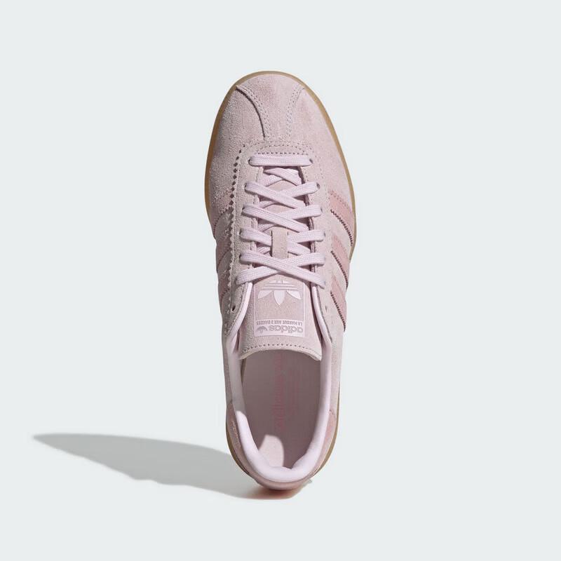 Adidas BRMD W Women's Casual Skate Shoes