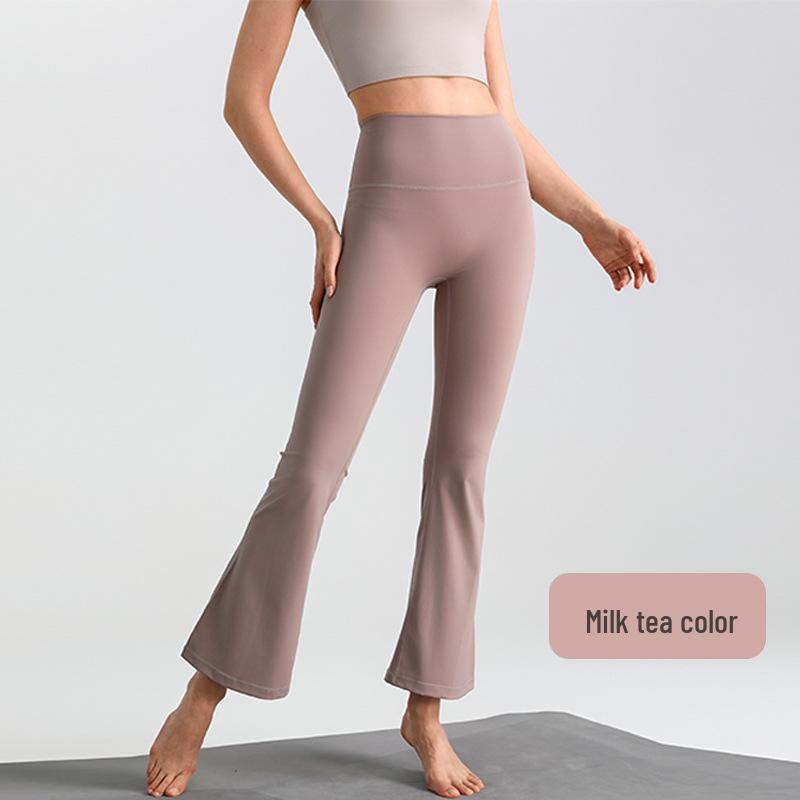 Nude Feel Slim-Fit High Elasticity Petite Micro-Flare Yoga Pants with Optional Logo for Women