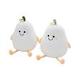 Pat Pat Silicone Pear Night Light - Cute Eye Protection Sleep Companion for Girls