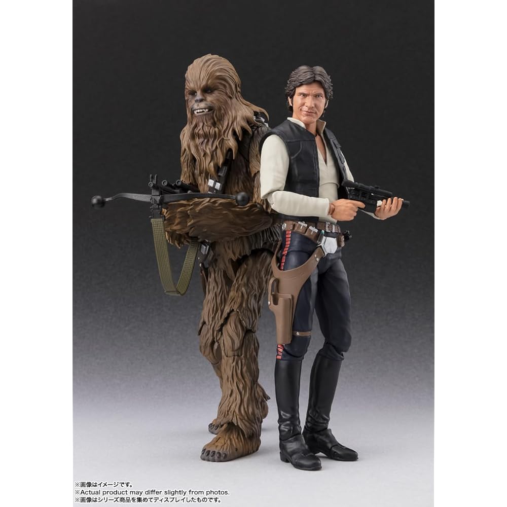 Bandai Spirits S.H. Figuarts Star Wars Episode 4 Han Solo Classic Version 150mm PVC ABS Action Figure