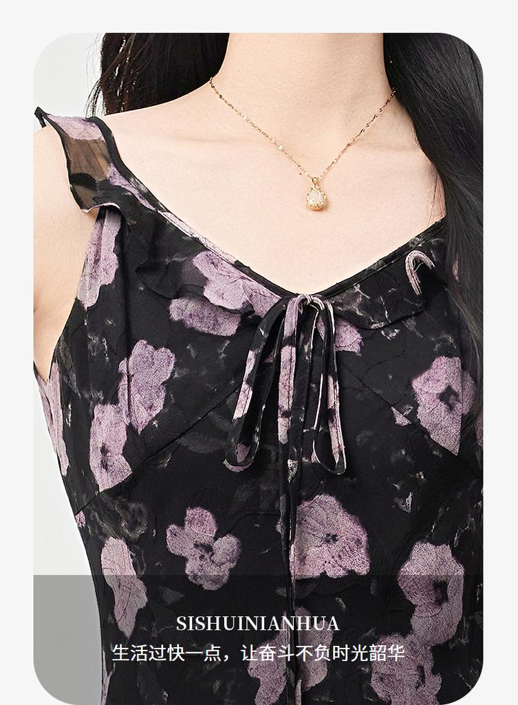 French Slimming Knitted Cardigan+romantic Printed Dress Two-piece Set