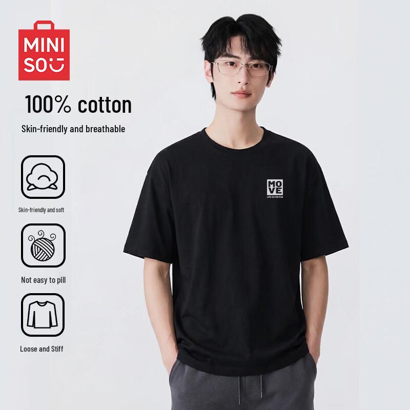 Miniso Men's American Style Pure Cotton Short Sleeve T-Shirt