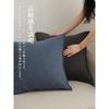 Kumori Cushion Covers, Set of 2, 45x45cm, Scandinavian Style, Stylish, Plain, Simple, Hidden Zipper, Durable Fabric, Soft, Sofa Back Cover, Decorative