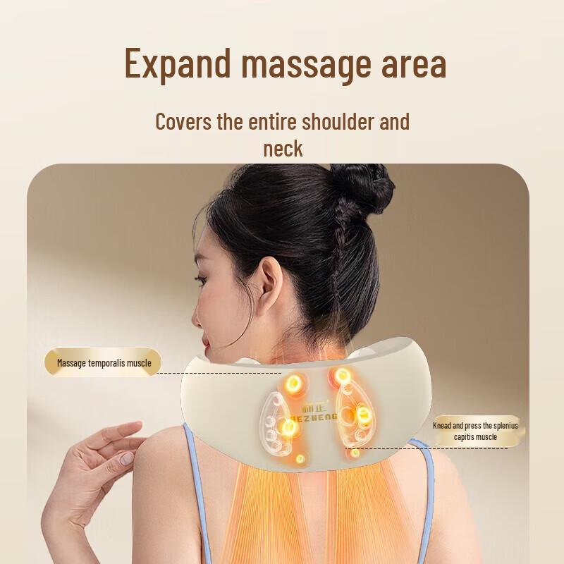 Hezheng HZ-J1 U-Shaped Neck Massager