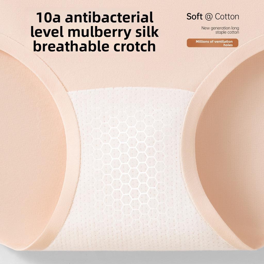 Damen Herbst und Winter Neue Unterwäsche mit hohem Bund, ohne Abdrücke, verlängerter Schritt