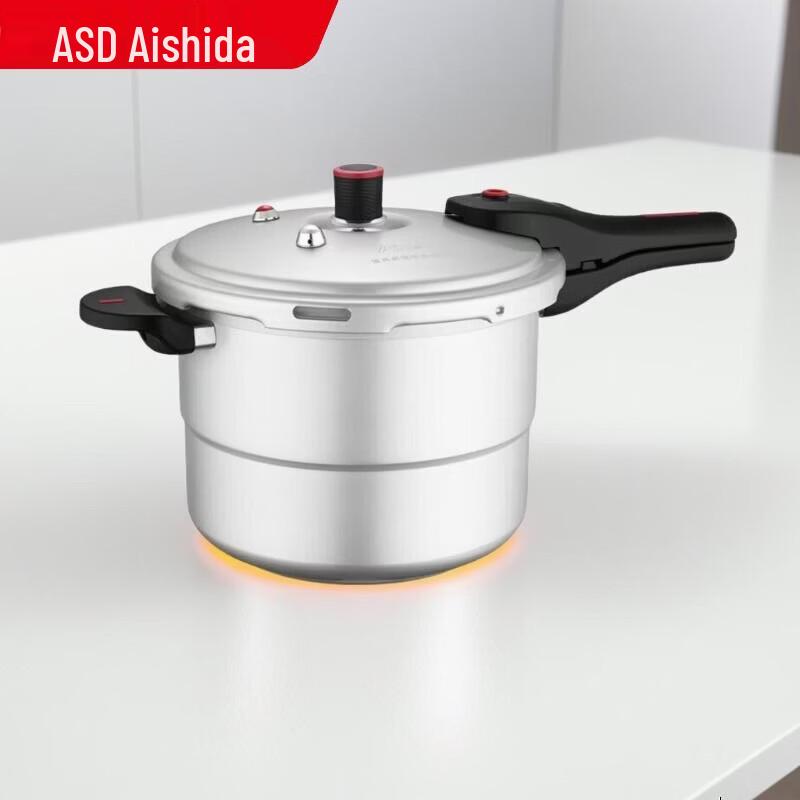 ASD Multi-Purpose Aluminum Pressure Cooker
