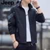 JEEP SPIRIT Men's Summer Ice Silk Sun Protection Jacket
