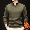 Winter 2025 Men's High-End Fashion: Warm Plus Velvet Half-Zip Stand Collar Sweatshirt