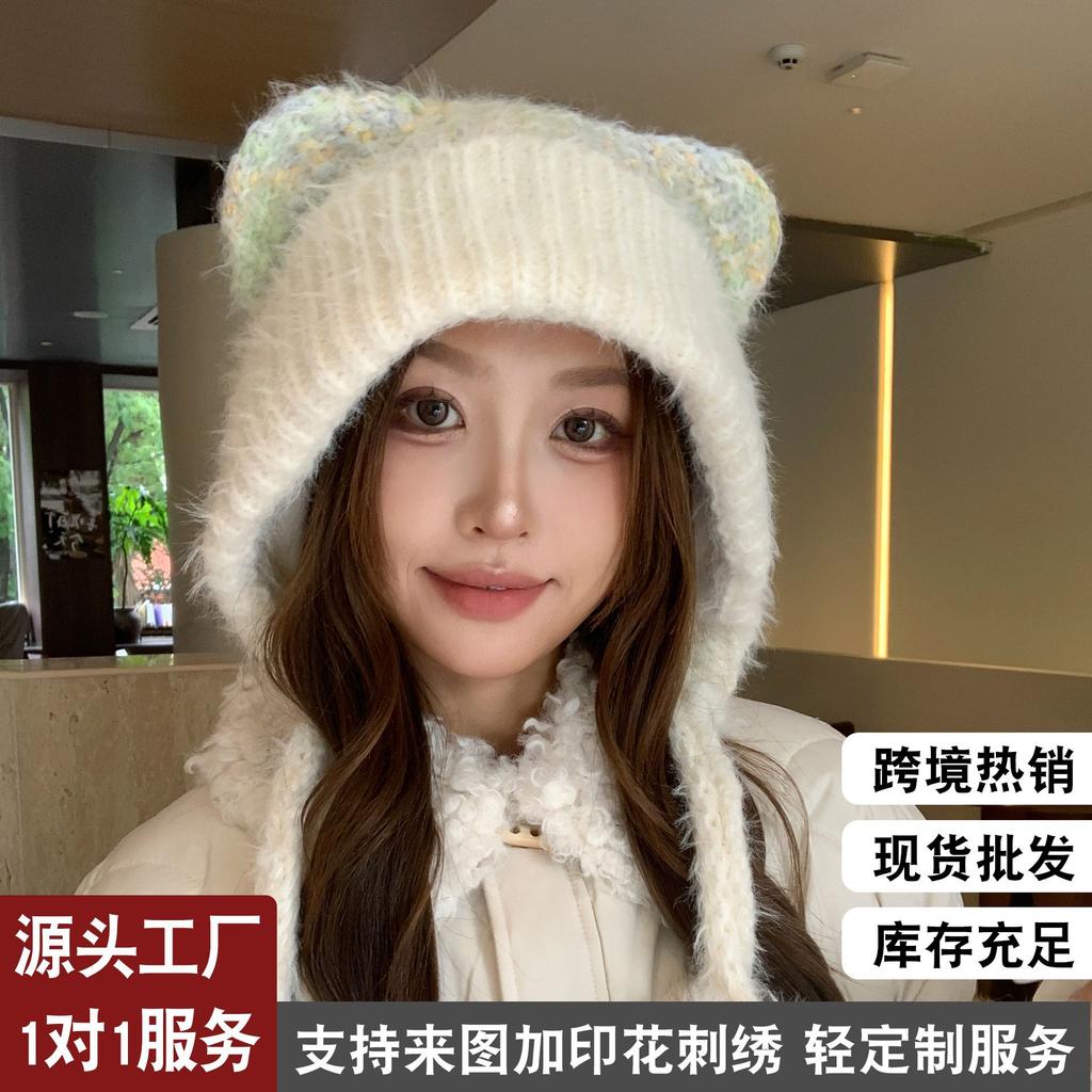 New Arrival Japanese Cute Women's Hat Autumn Winter Beanie, Plush Ear Warm Knitted Hat