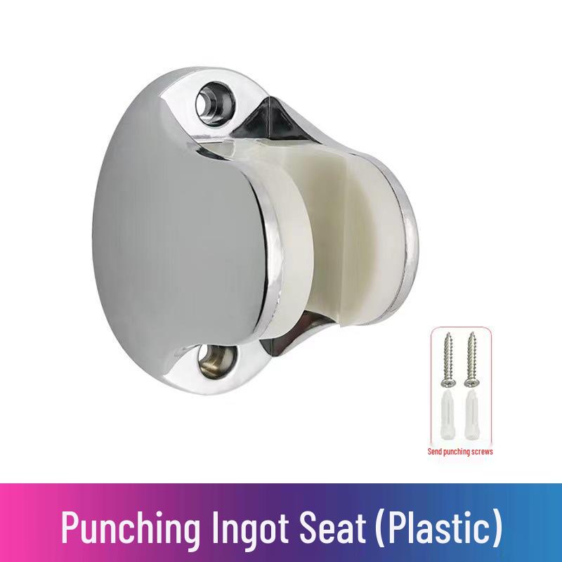 

No-Drill Shower Head Holder & Bracket Set