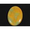 79Cts. Natural Bumble Bee Jasper Oval Cabochon Loose Gemstone 31X46X06 MM D-96