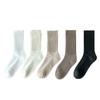 5 Pairs of Stacked Socks Women's Autumn and Winter Padded and Thickened Warm Terry Socks Solid Colour Mid-calf Socks Thick Needle Towel Socks Tide