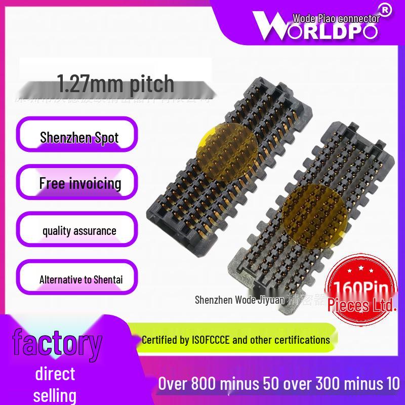 

Alternative for SAMTEC Shintai SEAM-20-02.0-L/S-08-2-A-K-TR Male Connector, 8 Rows, 160P, 7mm Mating Height