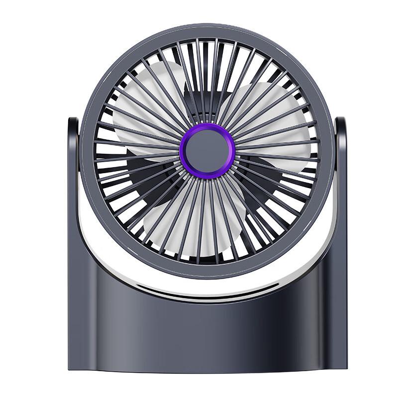 Yu Zhu Xun Desktop Charging Fan with Light