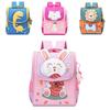 Durable Nylon Children's School Bag With Cute Cartoon Characters And Lightweight Features