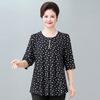Rundhals-Sieben-Viertelarm-Shirt Klassisch Übergröße Kontrastierend Elegant Pendlerstil Oberteile Sommerhemd