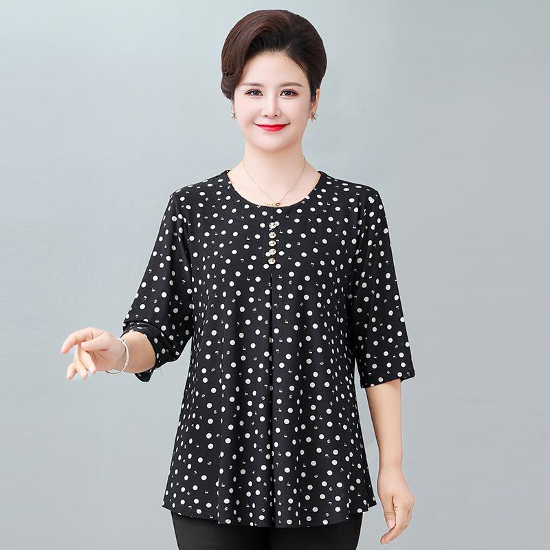 

Round Neck Seven Quarter Sleeved Shirt Classic Plus Size Contrasting Elegant Commuting Style Tops Summer Shirt 7XL чорний