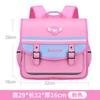 New primary school students horizontal schoolbag men's lightweight burden reduction water-proof children's schoolbag backpack