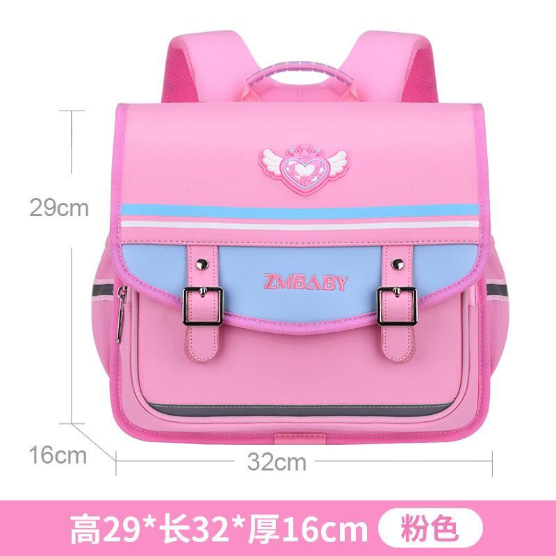 New primary school students horizontal schoolbag men's lightweight burden reduction water-proof children's schoolbag backpack