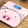 Weight Scales For Body Weight Digital Weight Scale Accurate Smart Bathroom Scale USB Charging Automatic Weighing Scale Cartoon