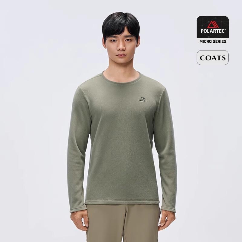 Pelliot Men s Thermal Baselayer Shirt XXL