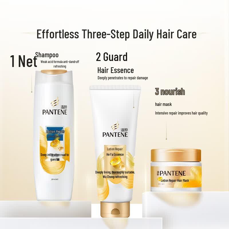 Pantene PRO-V Lotion Repair Anti-Dandruff Shampoo Twin Pack