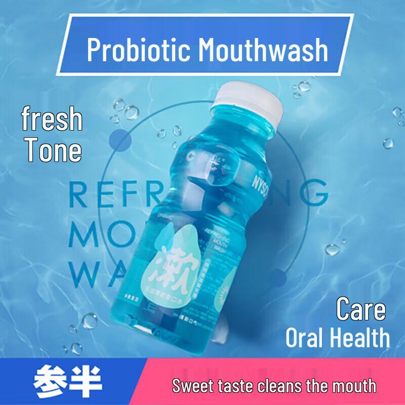 SEMIBREATH Probiotic Mouthwash